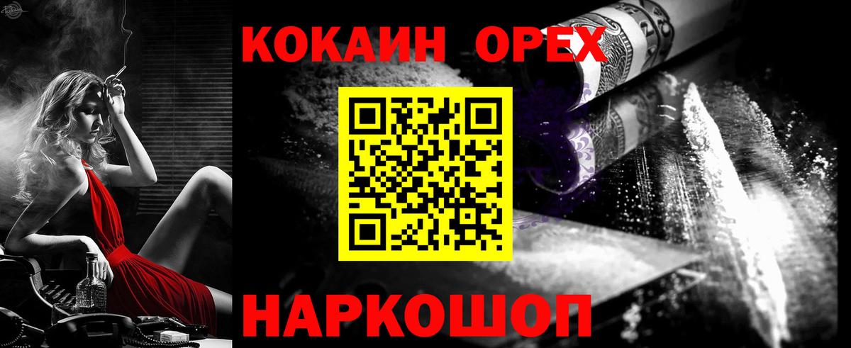 APVP Междуреченск