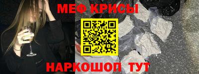 Альфа ПВП Донской