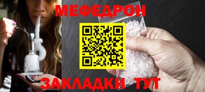 гашишное масло Донецк