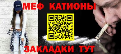 Альфа ПВП Донской