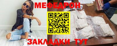Альфа ПВП Донской