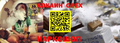 Альфа ПВП Донской