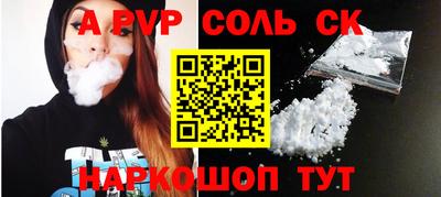 прущая мука Дубна