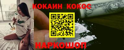 прущая мука Дубна