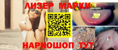 Альфа ПВП Донской