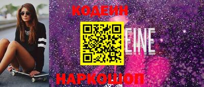 Альфа ПВП Донской