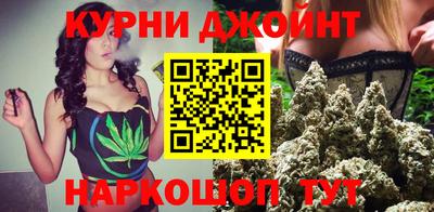 прущая мука Дубна