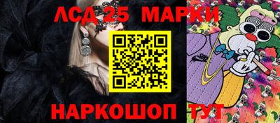 прущая мука Дубна