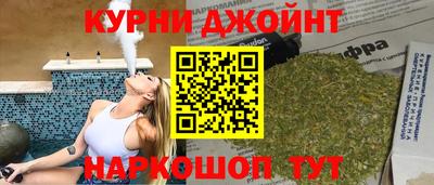 прущая мука Дубна