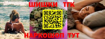 прущая мука Дубна