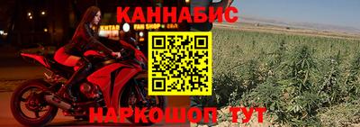 прущая мука Дубна