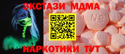 прущая мука Дубна