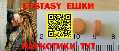 Альфа ПВП Донской