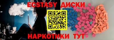 Альфа ПВП Донской