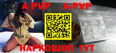 прущая мука Дубна