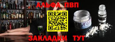 прущая мука Дубна