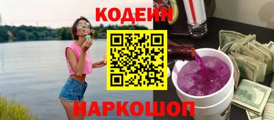 MDMA Жуковский