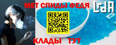 прущая мука Дубна