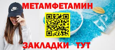 прущая мука Дубна