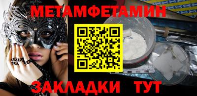Альфа ПВП Донской