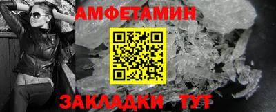 прущая мука Дубна