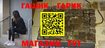 Альфа ПВП Донской