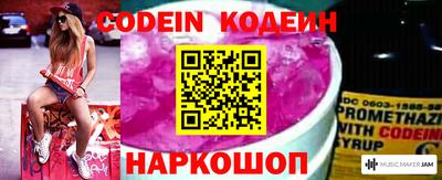 прущая мука Дубна