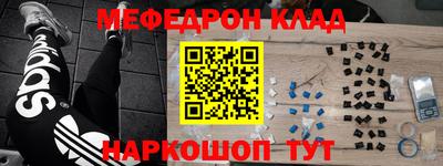 прущая мука Дубна