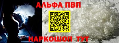 гидропоника Заволжье